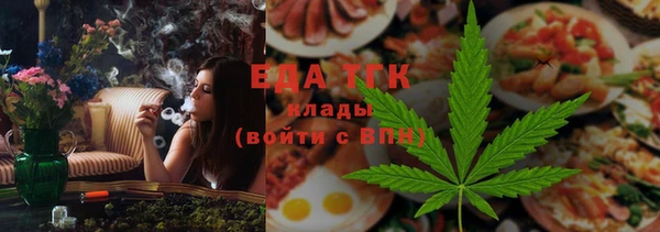 ешки Покачи