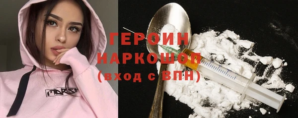 ешки Покачи