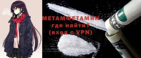 ешки Покачи