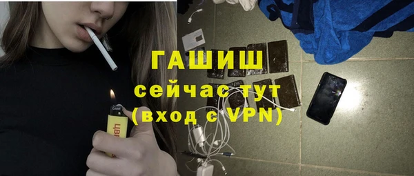 apvp Покровск