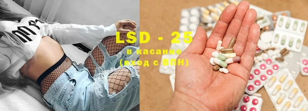 ешки Покачи