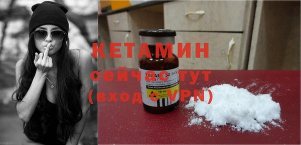 ешки Покачи