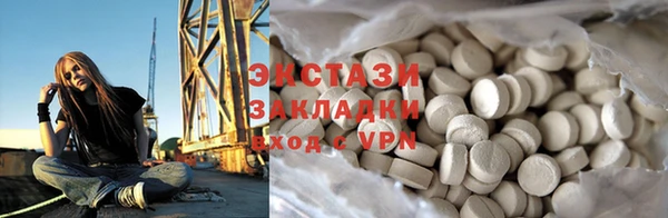 гашиш Покров