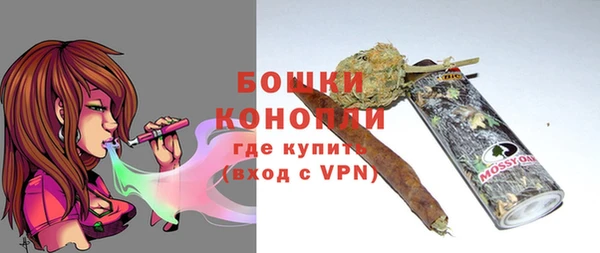 альфа пвп Переславль-Залесский