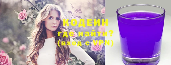 мдпв Болхов