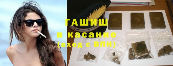 apvp Покровск