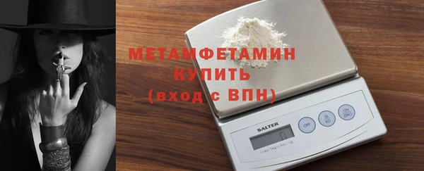 ешки Покачи