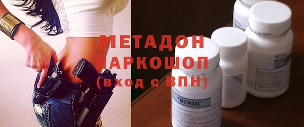 мдпв Болхов