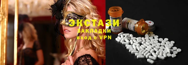 apvp Покровск