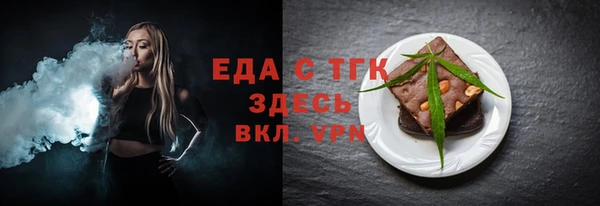 ешки Покачи