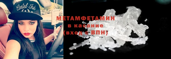 гашиш Покров