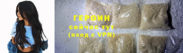 гашиш Покров