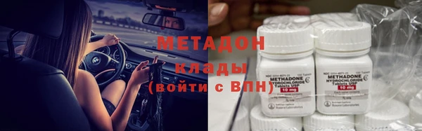гашиш Покров