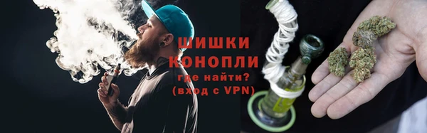 apvp Покровск