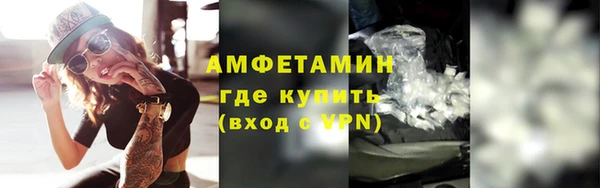 ешки Покачи
