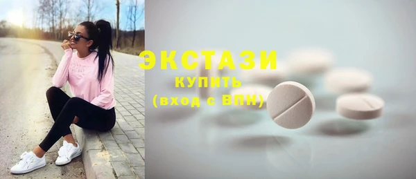 ешки Покачи