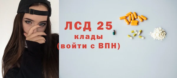 apvp Покровск