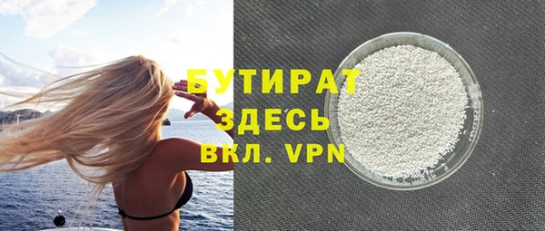 ешки Покачи