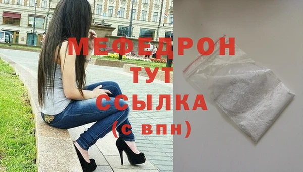гашиш Покров
