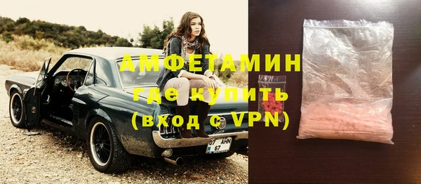 ешки Покачи