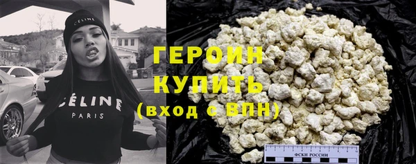 прущие крисы Пестово