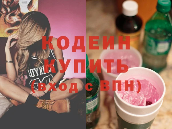 гашиш Покров
