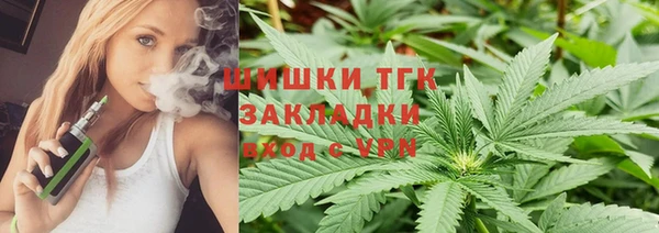apvp Покровск