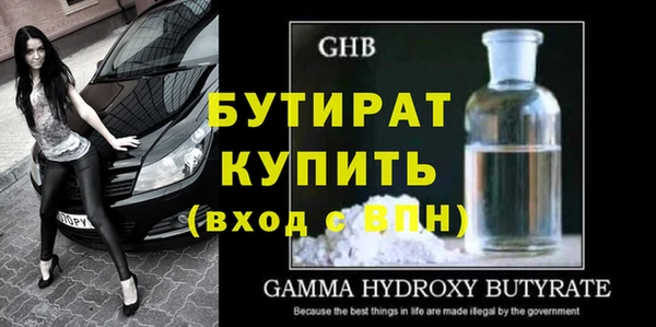 ешки Покачи