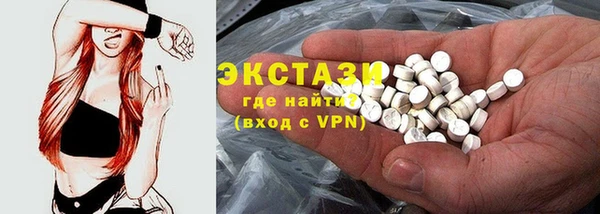 ешки Покачи