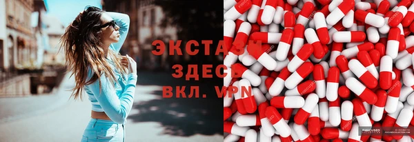 гашиш Покров