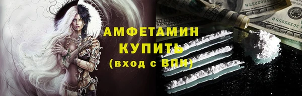 гашиш Покров