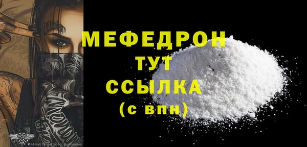 ешки Покачи