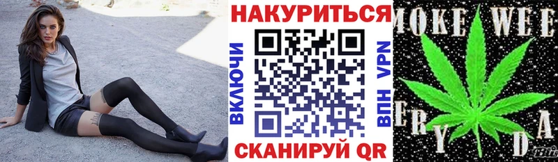 продажа наркотиков  Горячеводский  Марихуана ГИДРОПОН 